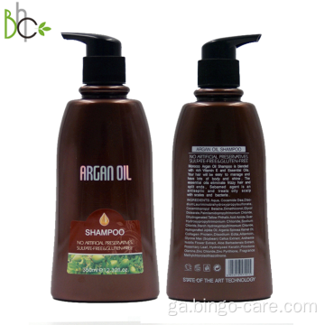 Oiriúntóir Gruaige Argan Oil Keratin